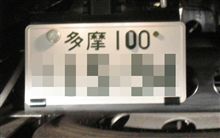 うーん・・・ うーん・・・