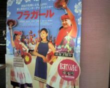 調子(体調)悪い! 調子(体調)悪い!