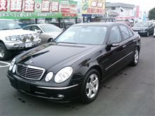 E350 アヴァンギャルド