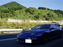 あんなブログの後だからかな？