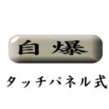 三日坊主になりかけ(笑)。 三日坊主になりかけ(笑)。