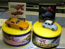 ☆Ｚはヤッパリ初代です☆