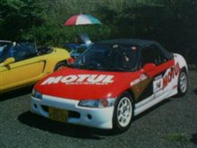 MOTULBEAT