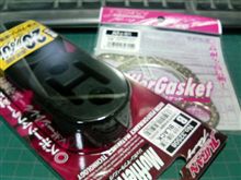 JURANです。