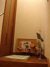 二世帯