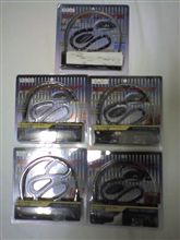 ブルーLEDを車内に装飾します