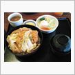 極上黒豚カツ丼大盛り１１２０円