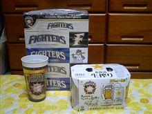 Fightersがやってきた！