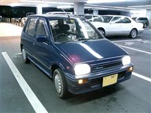愛馬交代