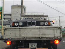 高級外車もこうなると・・・