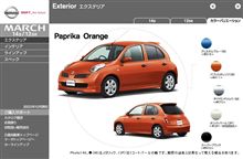 今までに見た事無い１２ＳＲ