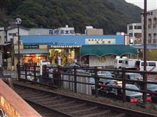 仕事の合い間に 仕事の合い間に