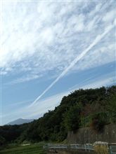 秋の足跡