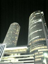 名古屋到着