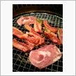焼肉