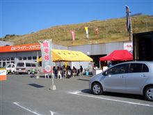 スーパーＧＴ予選