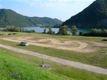 これが弓削のダートコースだ！