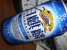飲み物