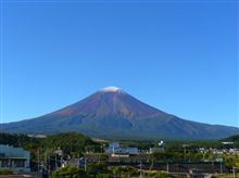 社員旅行１日目