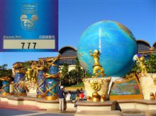 社員旅行２日目（ディズニーシー）