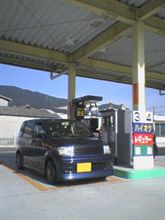 ガソリンって安いのかぁ? ガソリンって安いのかぁ?