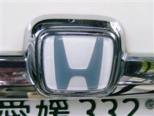 Ｈ・・・・・完成??