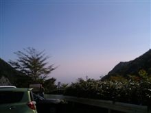 そして武平峠