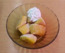 今日のスイーツはコレだ！ 巻の１４