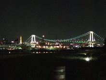 お台場ナイト乙でした
