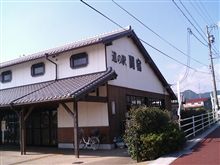 問題発生