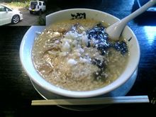 プチ らーオフ