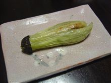 秋の味覚