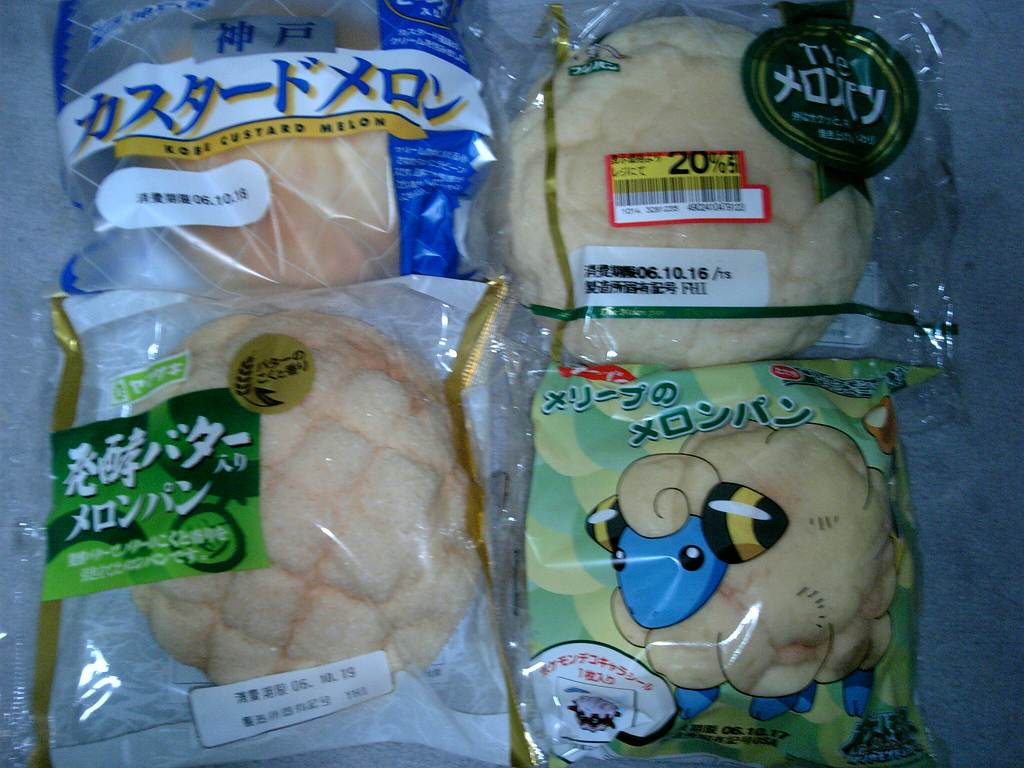 ジャスコにあるメロンパンを全部買いましたw｜いしまこのブログ