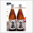 球磨焼酎　文蔵２０００年　今 ...