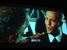 トランスポーター２、ホテル・ルワンダ観ました