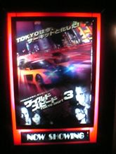 本日最後の締めはコレ！！