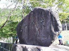 【山津波】最後の獅子舞奉納、終了【３０周年式典】