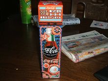 なんだかなぁ～