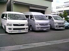 プチオフ　ｉｎ　ハイエースオアシス三郷