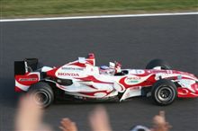 Ｆ１　日本ＧＰ　決勝日　その２