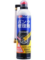 Ｈｏｌｔｓ　タイヤウェルド （特大）