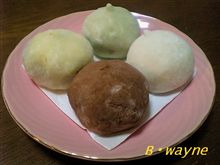 ハマりそうな予感！！