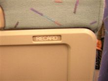 RECARO