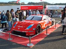 SUPER-ＧＴ　初観戦！