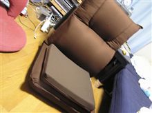 座椅子購入♪ 座椅子購入♪