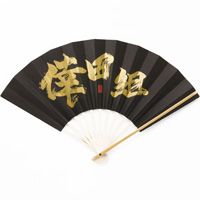 欲しい！