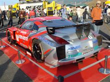 Ｓｕｐｅｒ－ＧＴ　プチオフ