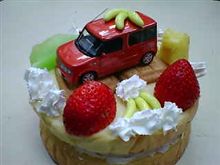 世界でたった一つに『キューブケーキ』