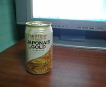 う～むこの味は・・・