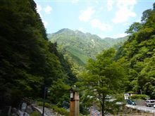 慌ただしい社会とさようなら～
